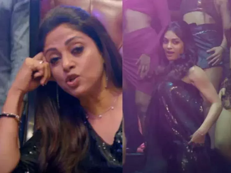 LGM: పబ్ లో నదియా రచ్చరచ్చ.. టిక్కీ టిక్కీ టాటా LGM: పబ్ లో నదియా రచ్చరచ్చ.. టిక్కీ టిక్కీ టాటా