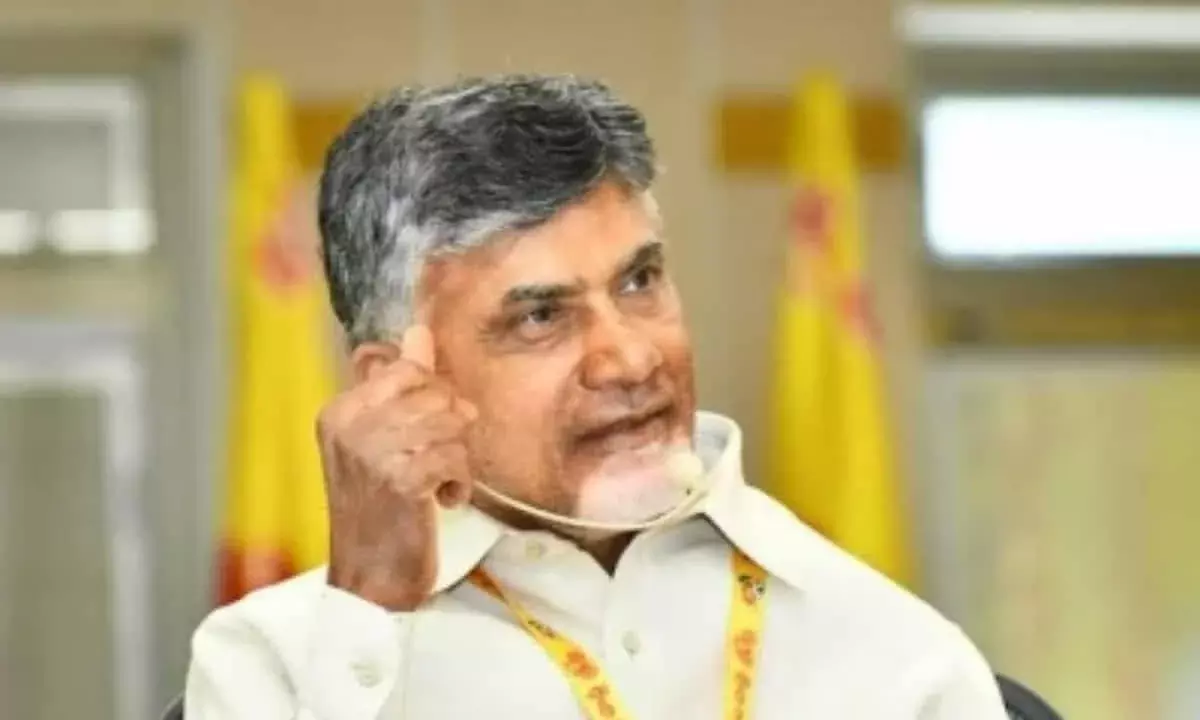 ఆగస్ట్ 2న కడప జిల్లాకు టీడీపీ అధినేత చంద్రబాబు ఆగస్ట్ 2న కడప జిల్లాకు టీడీపీ అధినేత చంద్రబాబు