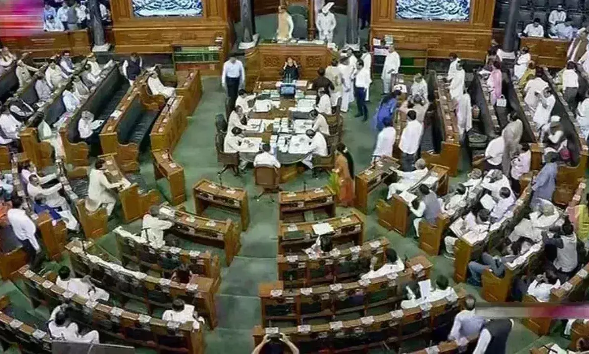 Monsoon Session 2023: లోక్సభలో ఢిల్లీ ఆర్డినెన్స్ బిల్లు ప్రవేశపెట్టిన కేంద్రం Monsoon Session 2023: లోక్సభలో ఢిల్లీ ఆర్డినెన్స్ బిల్లు ప్రవేశపెట్టిన కేంద్రం