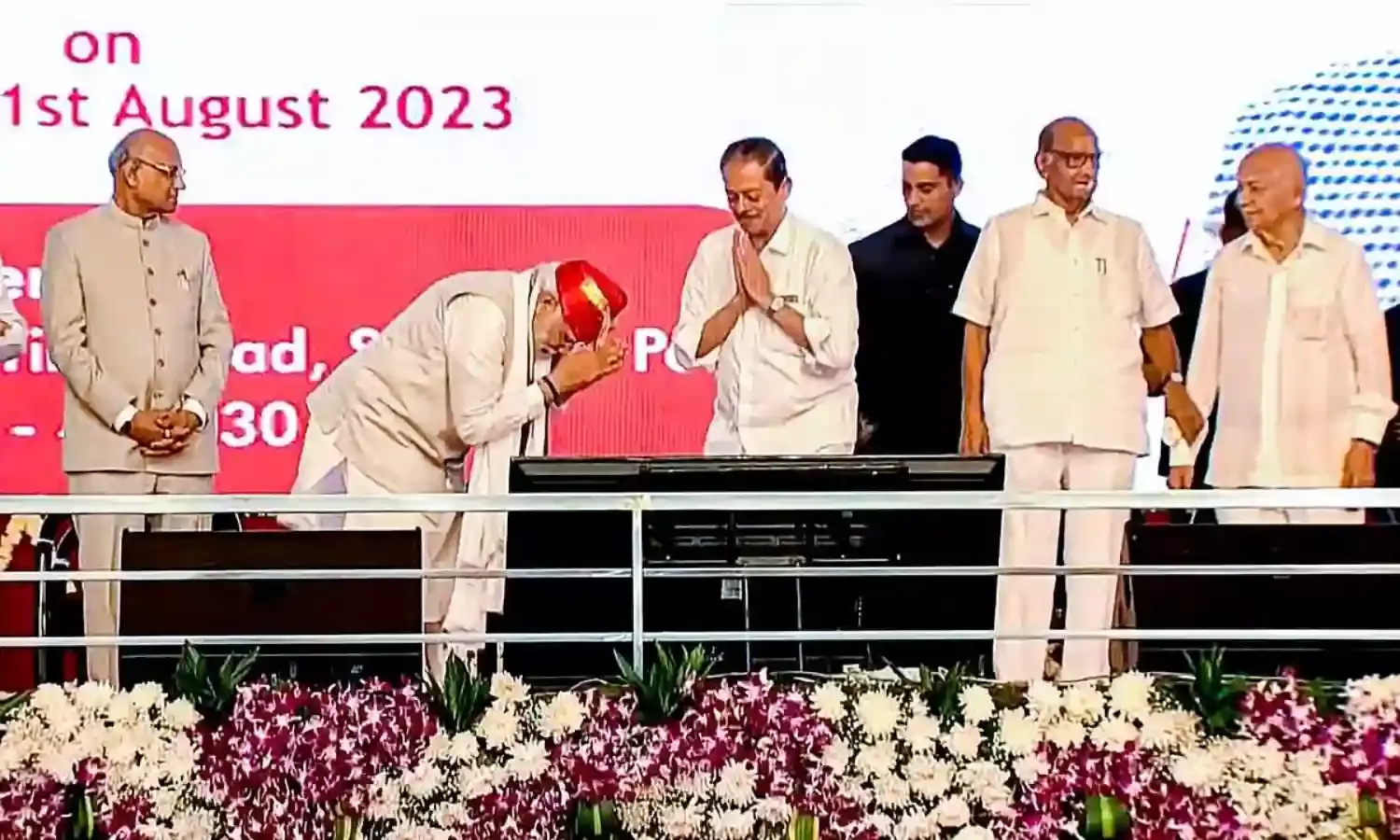 Tilak 103 Death Anniversary: ప్రధాని మోదీకి లోకమాన్య తిలక్ జాతీయ పురస్కారం Tilak 103 Death Anniversary: ప్రధాని మోదీకి లోకమాన్య తిలక్ జాతీయ పురస్కారం