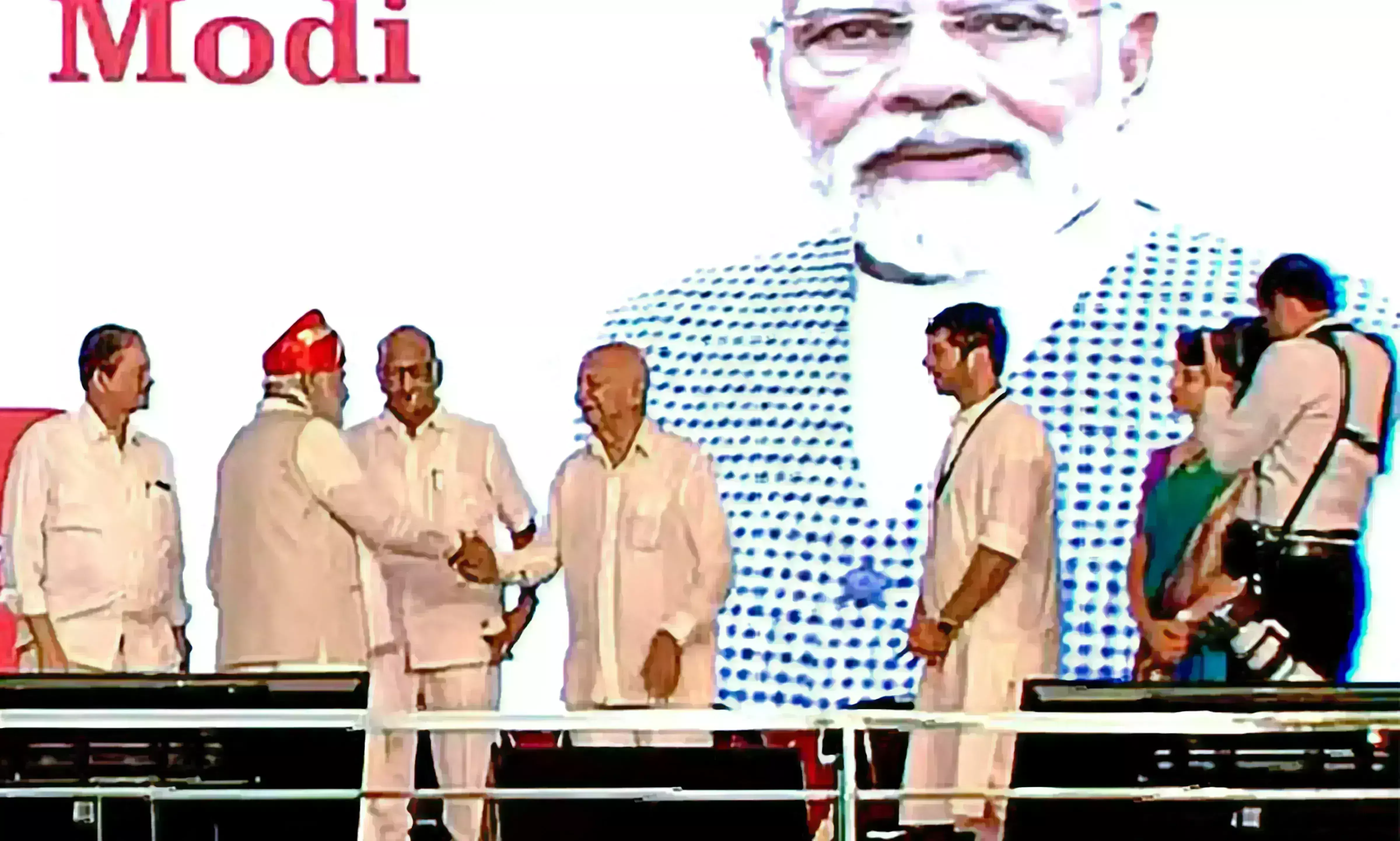 Pune: ఒకే వేదికను పంచుకున్న మోదీ, శరద్ పవార్ Pune: ఒకే వేదికను పంచుకున్న మోదీ, శరద్ పవార్