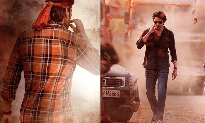 Guntur Karam : మహేశ్ బాబు బర్త్ డే కి ‘గుంటూరు కారం’ సూపర్ గిఫ్ట్ ? Guntur Karam : మహేశ్ బాబు బర్త్ డే కి ‘గుంటూరు కారం’ సూపర్ గిఫ్ట్ ?