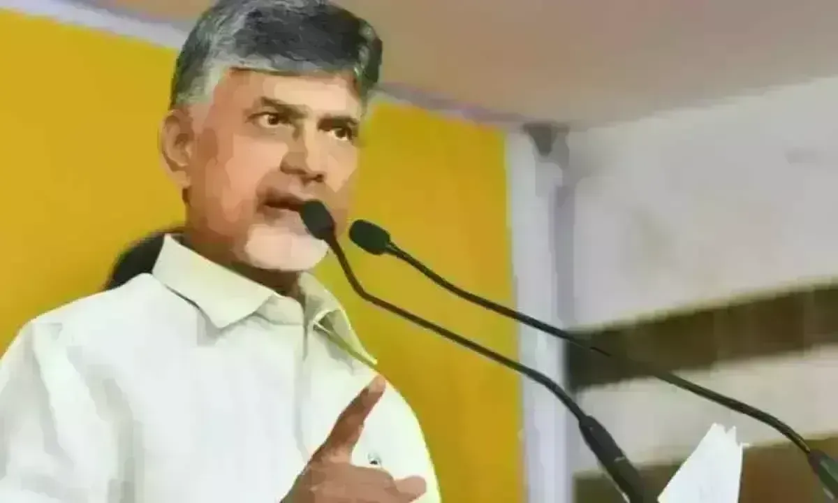 Project Baata: కర్నూలులో అడుగుపెట్టిన చంద్రబాబు Project Baata: కర్నూలులో అడుగుపెట్టిన చంద్రబాబు