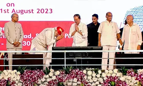 Tilak 103 Death Anniversary: ప్రధాని మోదీకి లోకమాన్య తిలక్ జాతీయ పురస్కారం Tilak 103 Death Anniversary: ప్రధాని మోదీకి లోకమాన్య తిలక్ జాతీయ పురస్కారం