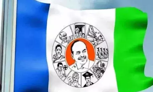 Guduru YSRCP: గూడూరులో విరిగిపోతున్న ఫ్యాన్ రెక్కలు Guduru YSRCP: గూడూరులో విరిగిపోతున్న ఫ్యాన్ రెక్కలు