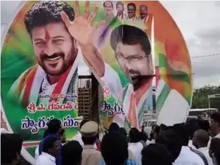 Editorial: ఉప్పల్ కాంగ్రెస్‌లో టికెట్ ఫైట్