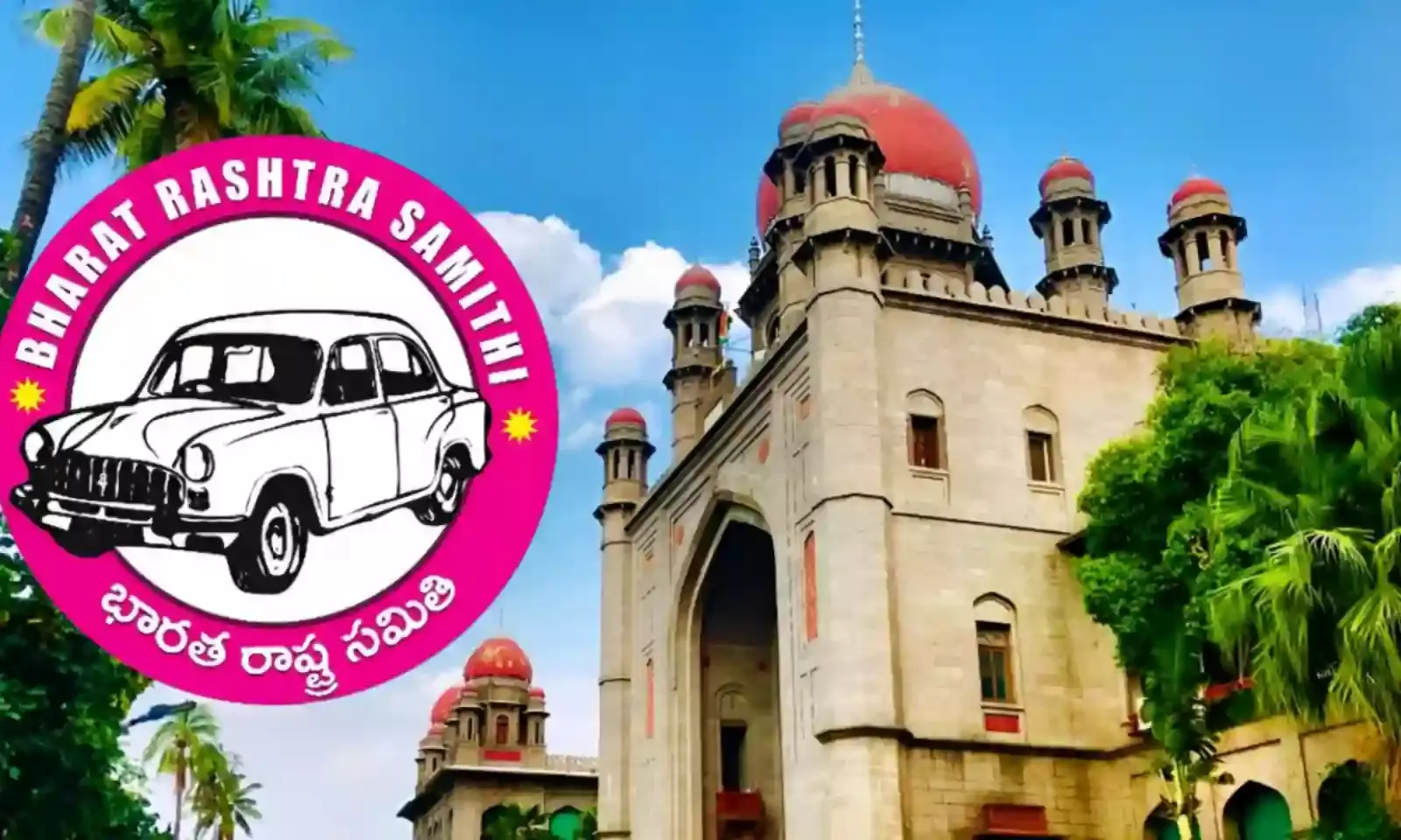 Editorial: కోర్టు కేసులతో బీఆర్ఎస్‌లో కలవరం