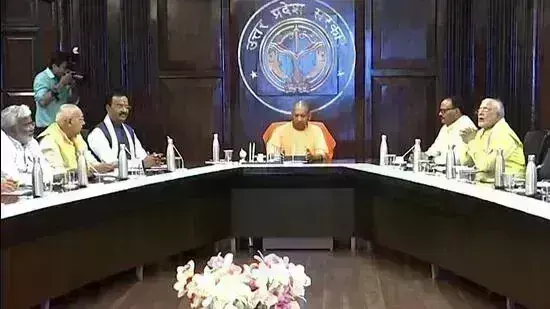 Uttarpradesh: విద్యా సంస్థల్లో నియామకాల కోసం నూతన చట్టం Uttarpradesh: విద్యా సంస్థల్లో నియామకాల కోసం నూతన చట్టం