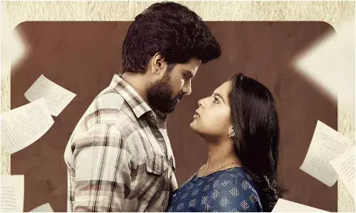 Ustad: రిలీజ్ డేట్ ఫిక్స్.. మరో 10 రోజుల్లో థియేటర్లోకి