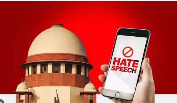 Supreme Court: బలగాలు మోహరించండి... శాంతి కాపాడండి Supreme Court: బలగాలు మోహరించండి... శాంతి కాపాడండి