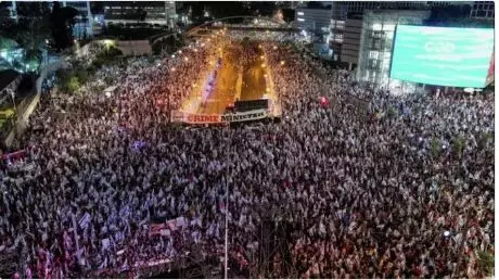 Israel: నెతన్యాహుకు సుప్రీంకోర్టు షాక్ Israel: నెతన్యాహుకు సుప్రీంకోర్టు షాక్