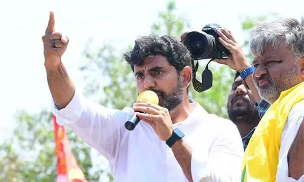 అధికారం కోసం జగన్ అబద్దాలు : లోకేష్ అధికారం కోసం జగన్ అబద్దాలు : లోకేష్