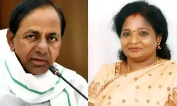 బిల్లుకు టైం పడుతుంది.. రాజ్ భవన్ క్లారిటీ