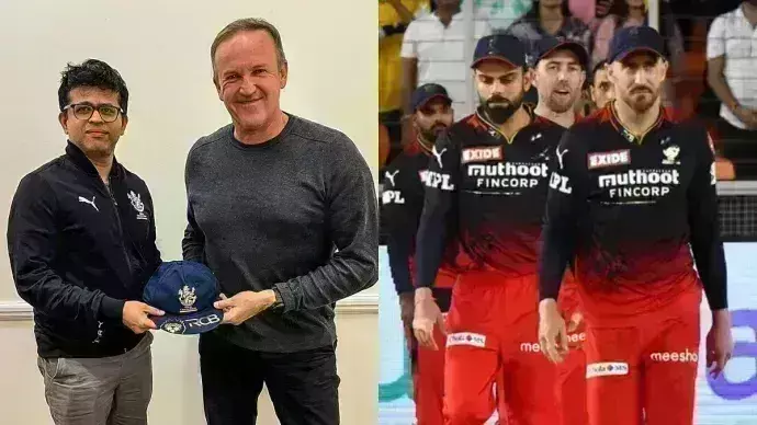 RCB: నూతన కోచ్గా ఆండీ ఫ్లవర్, తలరాత మారేనా...! RCB: నూతన కోచ్గా ఆండీ ఫ్లవర్, తలరాత మారేనా...!