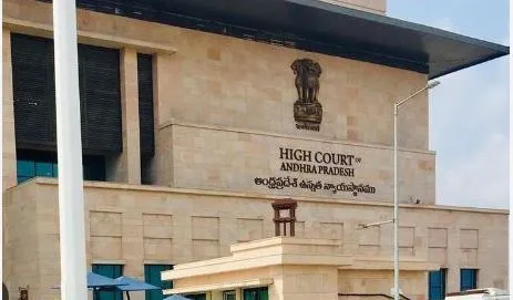 సర్పంచ్ హక్కులపై ఏపీ హైకోర్టు కీలక తీర్పు సర్పంచ్ హక్కులపై ఏపీ హైకోర్టు కీలక తీర్పు