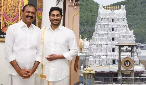 TTD ఛైర్మన్గా భూమన కరుణాకర్రెడ్డి TTD ఛైర్మన్గా భూమన కరుణాకర్రెడ్డి