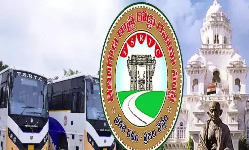 ఆర్టీసీ విలీన బిల్లుపై తెలంగాణ ప్రభుత్వం వివరణ
