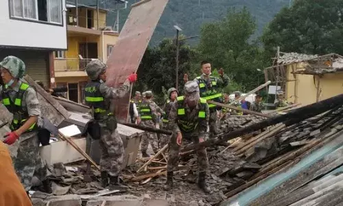 Earthquake: చైనాలో భారీ భూకంపం... 20మందికిపైగా గాయాలు