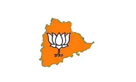 తెలంగాణ బీజేపీలో అంతర్గత పోరు ...?