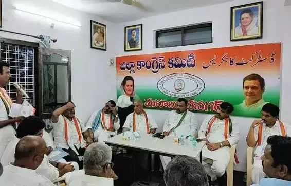 మహబూబ్ నగర్ కాంగ్రెస్ లో టికెట్లపోటీ