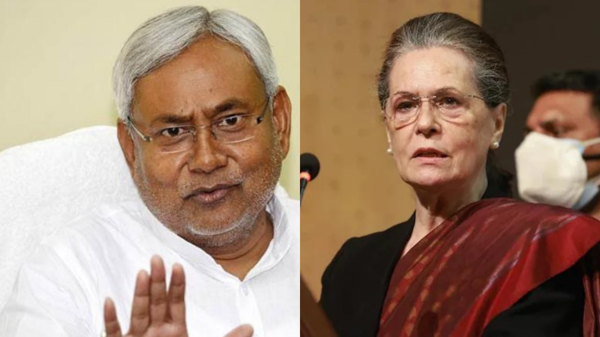 Opposition meet :సోనియా చేతికే ఇండియా Opposition meet :సోనియా చేతికే ఇండియా