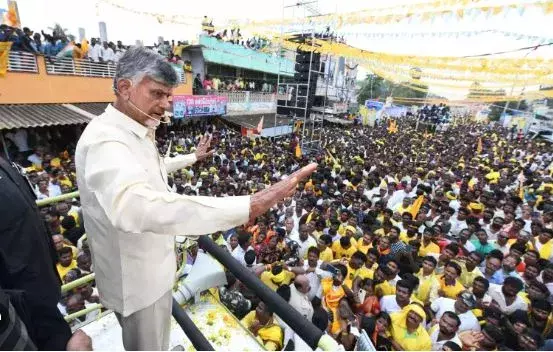 ఏలూరు జిల్లాలో చంద్రబాబు పర్యటన