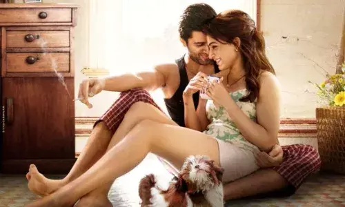 Latest Update on Kushi Trailer : 2 నిమిషాల 41 సెకన్లతో ఖుషి ట్రైలర్ Latest Update on Kushi Trailer : 2 నిమిషాల 41 సెకన్లతో ఖుషి ట్రైలర్