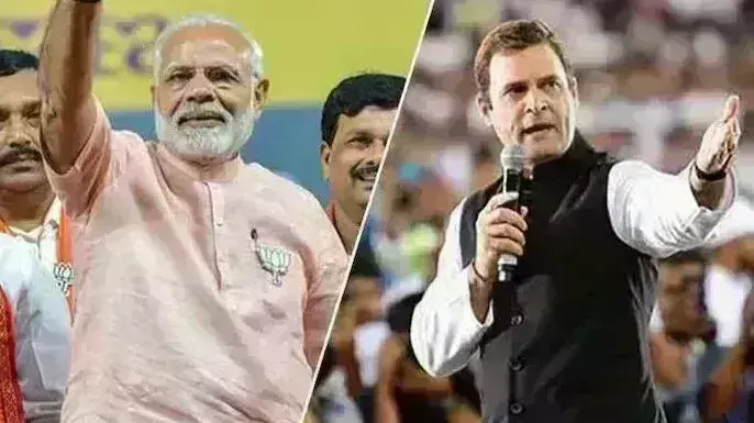 No-confidence : నేడే లోక్సభలో అవిశ్వాసం.. No-confidence : నేడే లోక్సభలో అవిశ్వాసం..