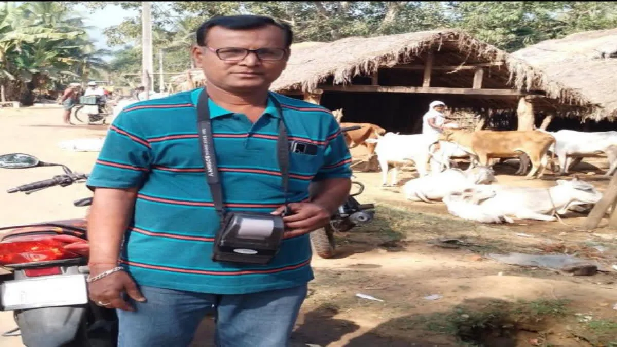 Odisha : కరెంట్ బిల్లు ఎక్కువ వచ్చిందని మీటర్ రీడింగ్ ఉద్యోగి హత్య Odisha : కరెంట్ బిల్లు ఎక్కువ వచ్చిందని మీటర్ రీడింగ్ ఉద్యోగి హత్య