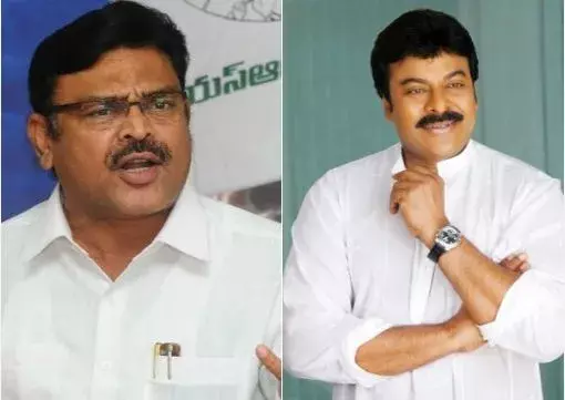 ఏపీ మంత్రి అంబటిపై చిరంజీవి పరోక్ష విమర్శలు ఏపీ మంత్రి అంబటిపై చిరంజీవి పరోక్ష విమర్శలు