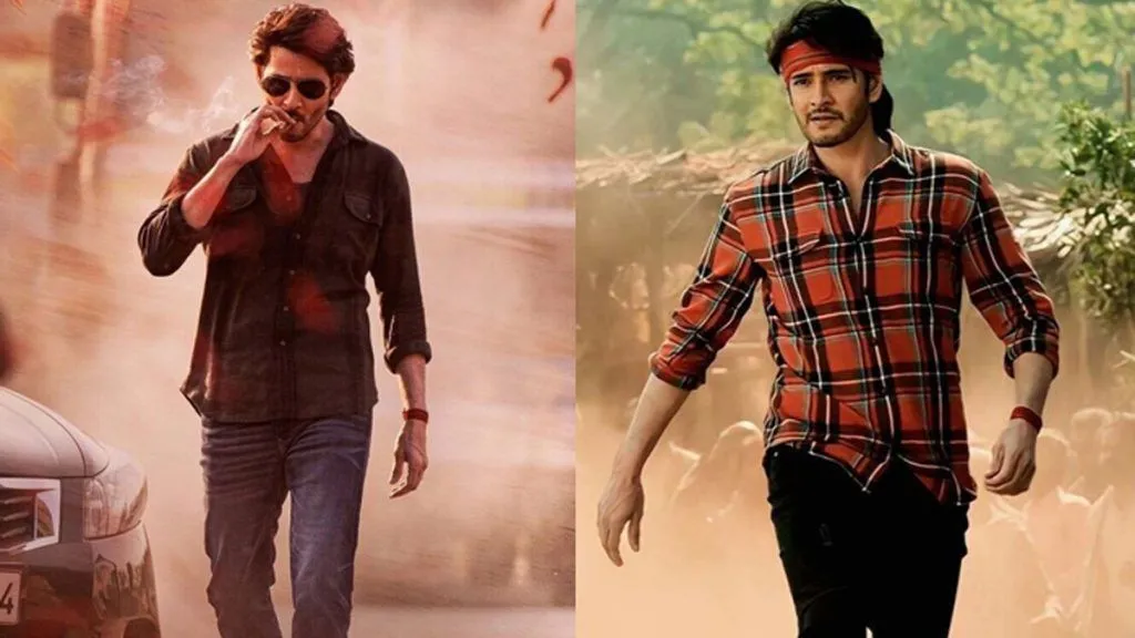Guntur Karam 2nd Look : మరో న్యూ లుక్ పోస్టర్ రివీల్.. మహేశ్ ఫ్యాన్స్ కు డబుల్ ట్రీట్ Guntur Karam 2nd Look : మరో న్యూ లుక్ పోస్టర్ రివీల్.. మహేశ్ ఫ్యాన్స్ కు డబుల్ ట్రీట్
