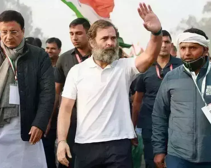 Bharat Jodo Yatra: మళ్లీ  భారత్ జోడో యాత్ర Bharat Jodo Yatra: మళ్లీ  భారత్ జోడో యాత్ర