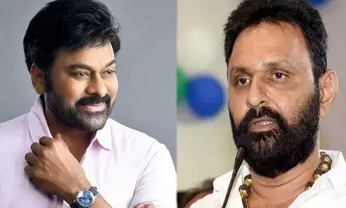 కృష్ణా జిల్లా గుడివాడలో చిరంజీవి అభిమానుల ఆందోళన కృష్ణా జిల్లా గుడివాడలో చిరంజీవి అభిమానుల ఆందోళన