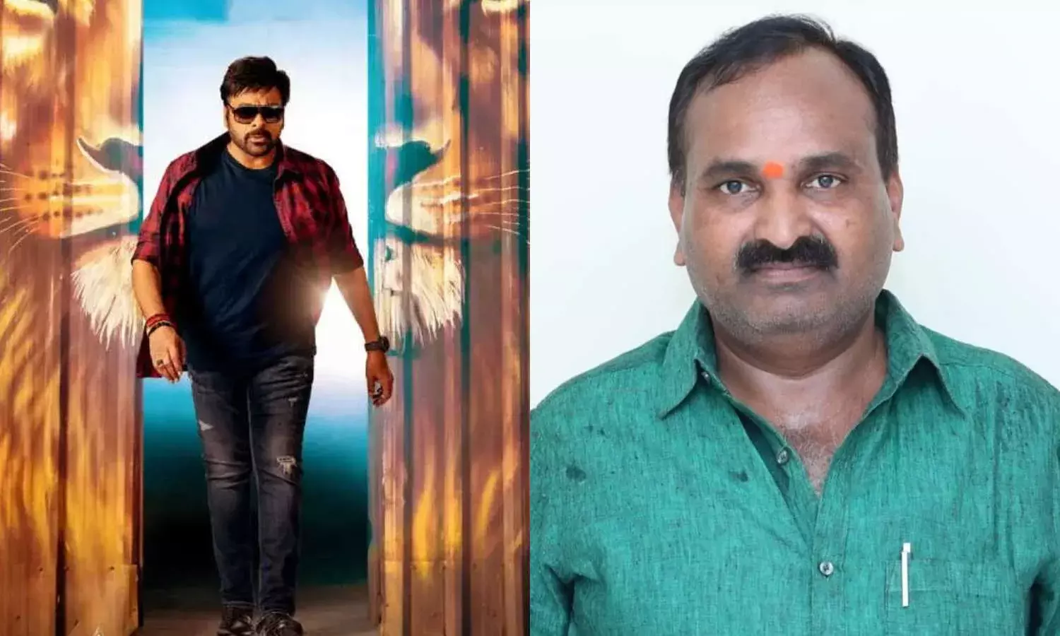 భోళా శంకర్ పై కేసు.. రూ.30 కోట్లు తీసుకుని మోసం చేశారన్న డిస్ట్రిబ్యూటర్