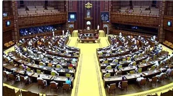 KERALA: కేరళ రాష్ట్రానికి కొత్త పేరు.. ఏంటో తెలుసా