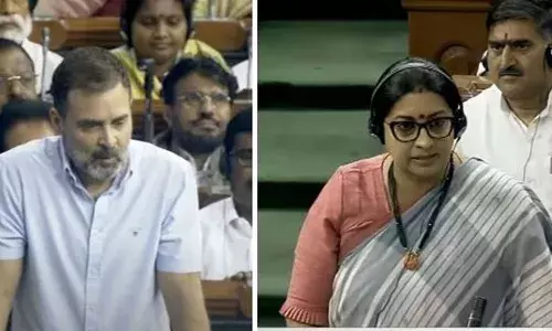 Rahul Gandhi flying kiss: మరో వివాదంలో రాహుల్ గాంధీ Rahul Gandhi flying kiss: మరో వివాదంలో రాహుల్ గాంధీ