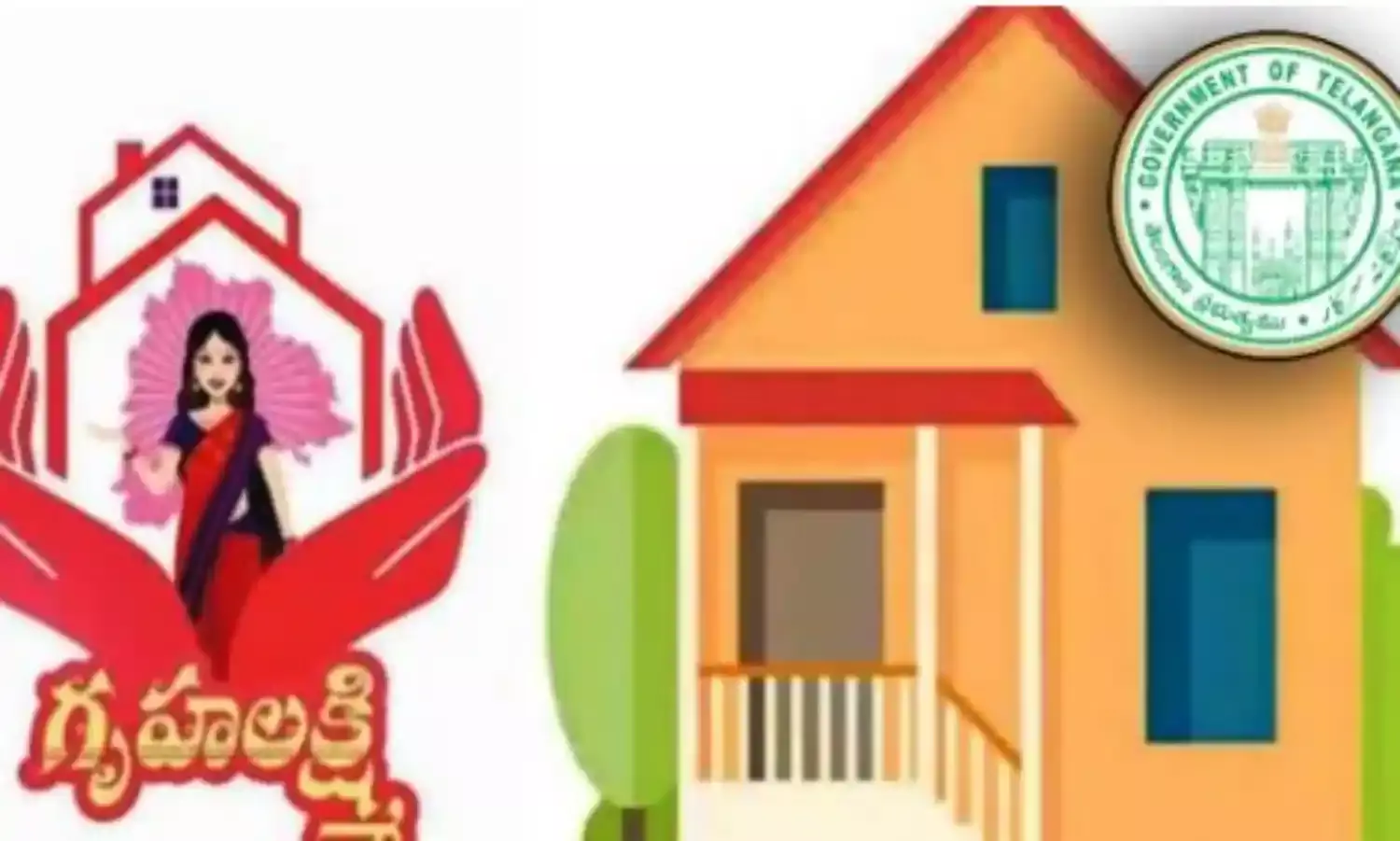 గృహలక్ష్మి దరఖాస్తులు ఎక్కడ ఇవ్వాలో గృహలక్ష్మి దరఖాస్తులు ఎక్కడ ఇవ్వాలో