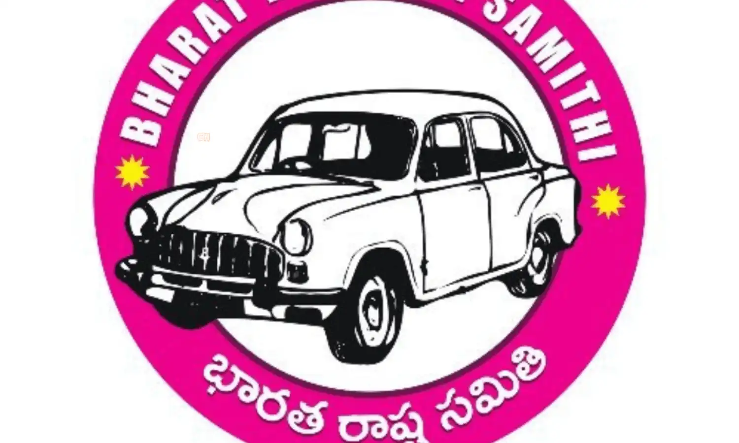 అధికార బీఆర్ఎస్ పార్టీలో పెరిగిన అసంతృప్తులు అధికార బీఆర్ఎస్ పార్టీలో పెరిగిన అసంతృప్తులు
