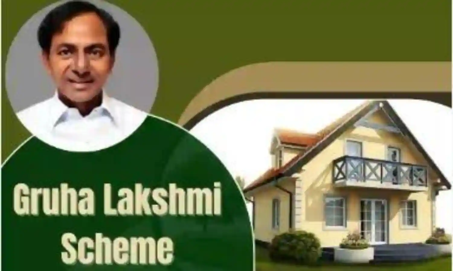 గృహలక్ష్మి పథకం.. మరింత సమయం ఇవ్వాలంటున్న ప్రజలు గృహలక్ష్మి పథకం.. మరింత సమయం ఇవ్వాలంటున్న ప్రజలు