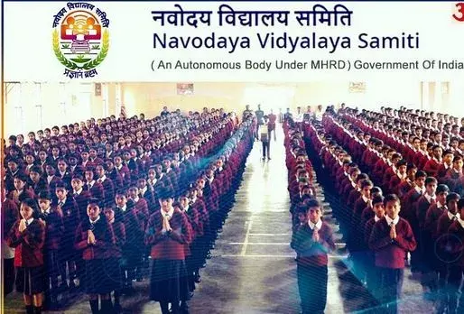 JNVST 2024: న‌వోద‌య‌లో ఆరో త‌ర‌గ‌తి ప్రవేశాలు.. ద‌ర‌ఖాస్తుల గ‌డువు పెంపు