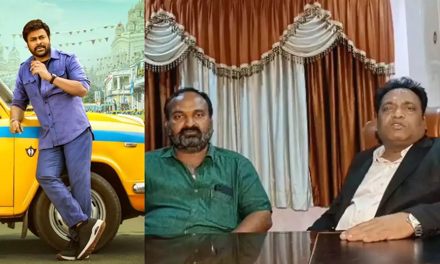 Bhola Shankar : భోళా శంకర్ వివాదంపై కోర్టులో ముగిసిన వాదనలు.. తీర్పుపై సస్పెన్స్ Bhola Shankar : భోళా శంకర్ వివాదంపై కోర్టులో ముగిసిన వాదనలు.. తీర్పుపై సస్పెన్స్