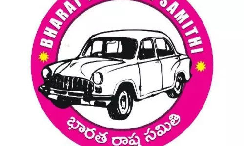 అధికార బీఆర్ఎస్ పార్టీలో పెరిగిన అసంతృప్తులు అధికార బీఆర్ఎస్ పార్టీలో పెరిగిన అసంతృప్తులు