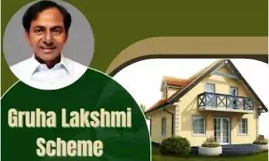 గృహలక్ష్మి పథకం.. మరింత సమయం ఇవ్వాలంటున్న ప్రజలు