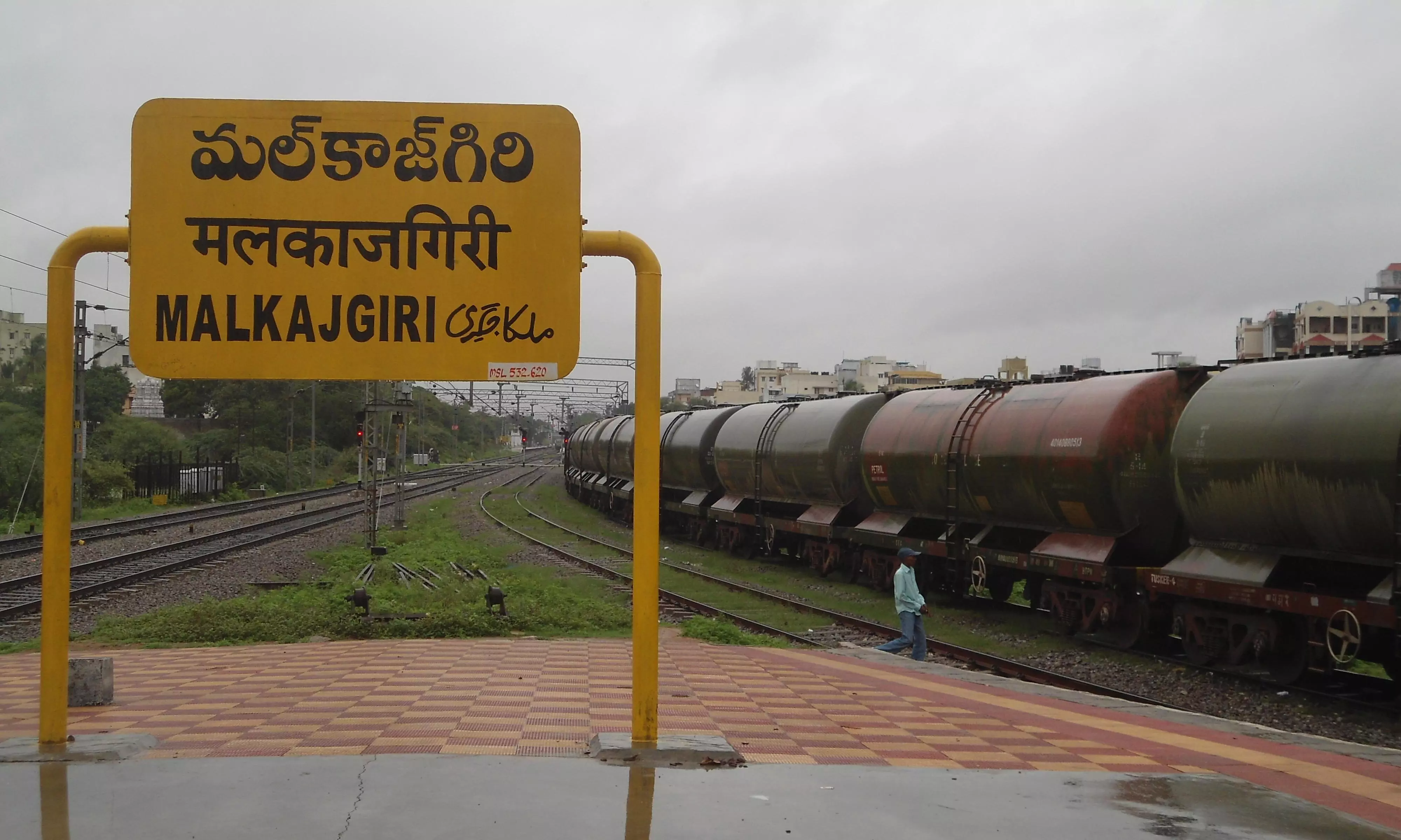 Editorial: మల్కాజ్గిరిలో హస్తం దూకుడు Editorial: మల్కాజ్గిరిలో హస్తం దూకుడు