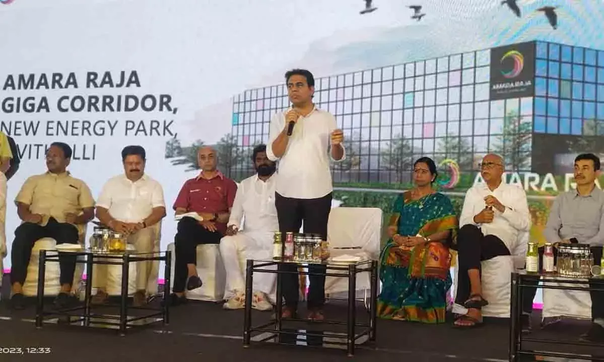 అమరరాజా బ్యాటరీస్ ఆవిష్కరణ కేంద్రానికి మంత్రి కేటీఆర్ భూమి పూజ అమరరాజా బ్యాటరీస్ ఆవిష్కరణ కేంద్రానికి మంత్రి కేటీఆర్ భూమి పూజ