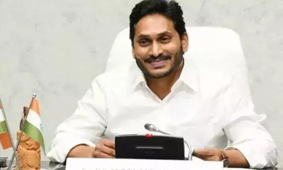 CM Jagan : మరో భారీ అప్పుకు జగన్ సర్కార్ రెడీ CM Jagan : మరో భారీ అప్పుకు జగన్ సర్కార్ రెడీ