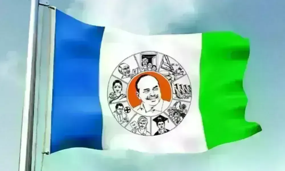 Editorial: ఉమ్మడి ప్రకాశంలో ఊడిపోతున్న ఫ్యాన్ రెక్కలు Editorial: ఉమ్మడి ప్రకాశంలో ఊడిపోతున్న ఫ్యాన్ రెక్కలు