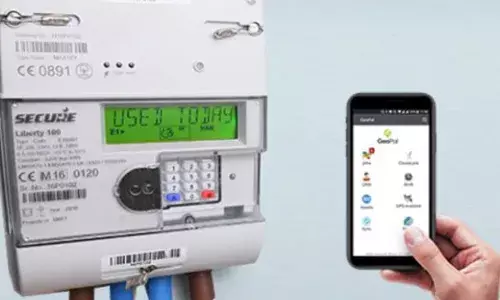 CM Jagan: ఏపీలో స్మార్ట్ మీటర్ల బాదుడు CM Jagan: ఏపీలో స్మార్ట్ మీటర్ల బాదుడు