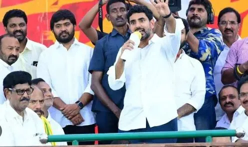 జన ప్రవాహన్ని తలపిస్తున్న యువగళం పాదయాత్ర