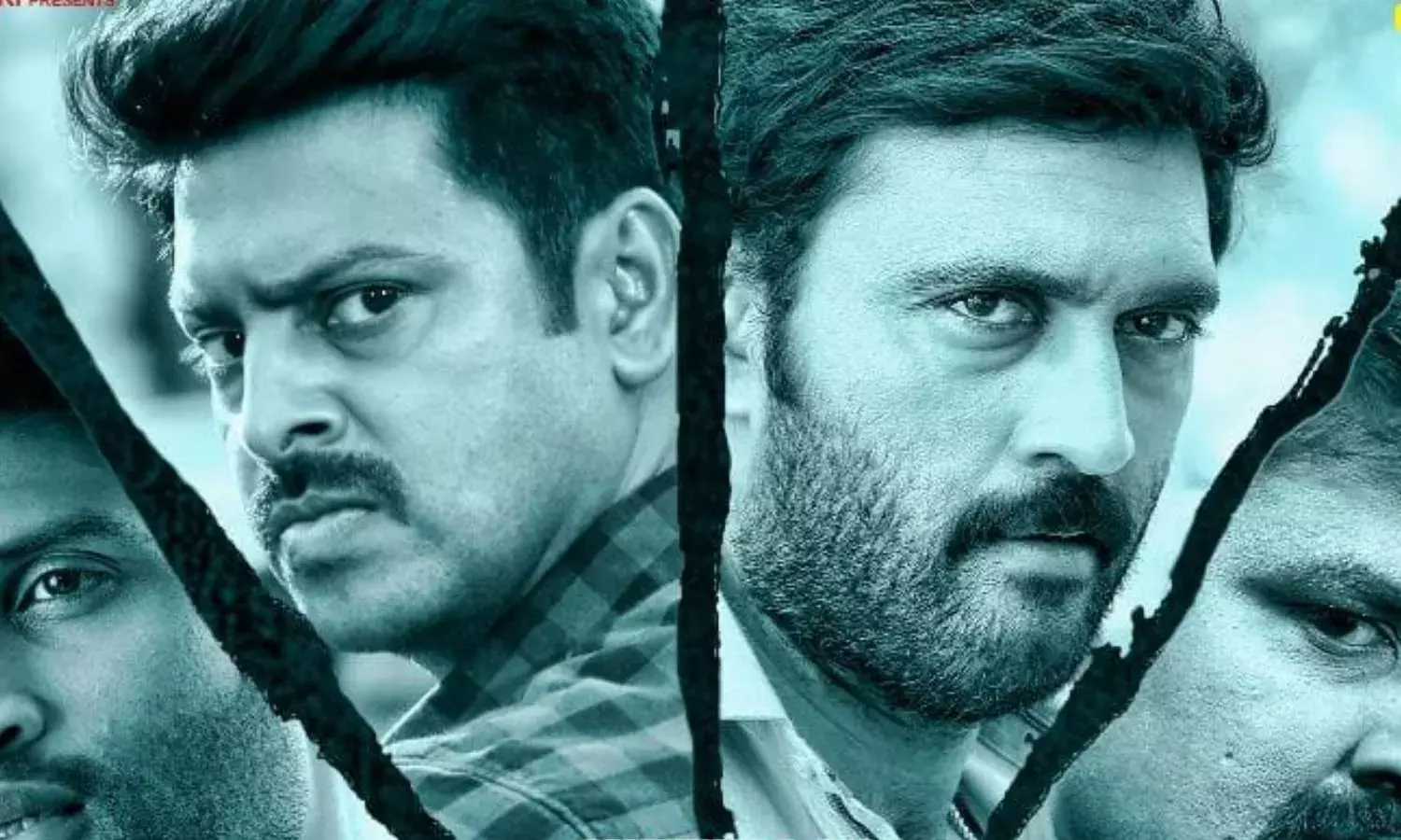 Erracheera : దీపావళి కానుకగా సుమన్ బాబు ఎర్రచీర